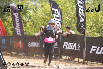 Dalat Ultra Trail 2026 - Ảnh #4858442