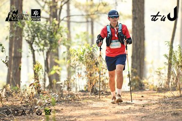 Dalat Ultra Trail 2026 - Ảnh #4706843