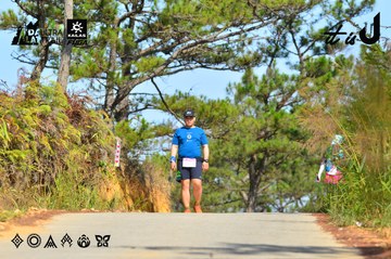 Dalat Ultra Trail 2026 - Ảnh #4749555