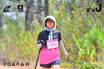 Dalat Ultra Trail 2026 - Ảnh #4875171