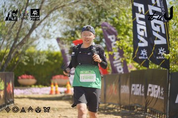 Dalat Ultra Trail 2026 - Ảnh #4684277