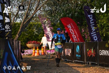 Dalat Ultra Trail 2026 - Ảnh #4742505