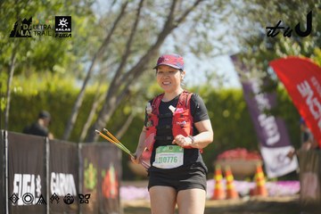 Dalat Ultra Trail 2026 - Ảnh #4684903