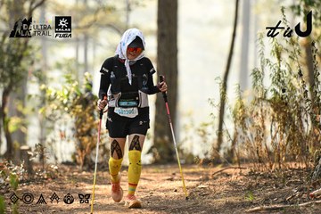 Dalat Ultra Trail 2026 - Ảnh #4706988