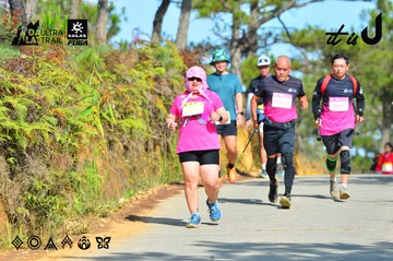 Dalat Ultra Trail 2026 - Ảnh #4748087