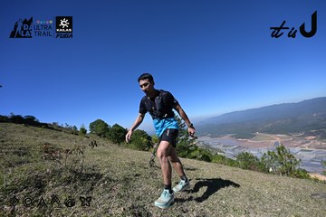 Dalat Ultra Trail 2026 - Ảnh #4734208