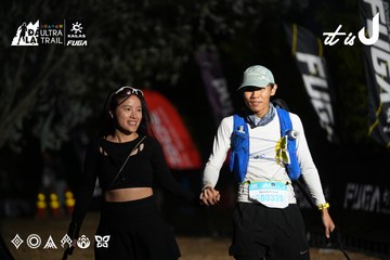 Dalat Ultra Trail 2026 - Ảnh #4757648