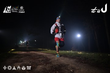 Dalat Ultra Trail 2026 - Ảnh #4704943