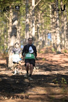 Dalat Ultra Trail 2026 - Ảnh #4878704