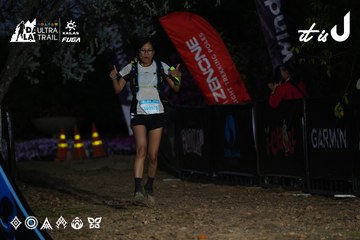Dalat Ultra Trail 2026 - Ảnh #4757201