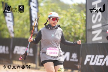 Dalat Ultra Trail 2026 - Ảnh #4859399