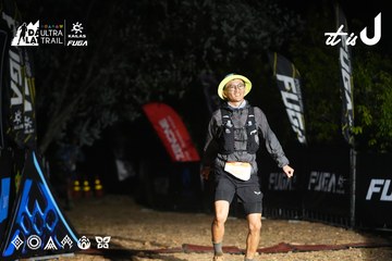Dalat Ultra Trail 2026 - Ảnh #4763899