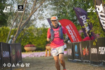 Dalat Ultra Trail 2026 - Ảnh #4760890