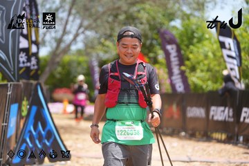 Dalat Ultra Trail 2026 - Ảnh #4869393