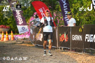 Dalat Ultra Trail 2026 - Ảnh #4743366