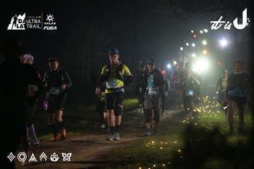 Dalat Ultra Trail 2026 - Ảnh #4720109