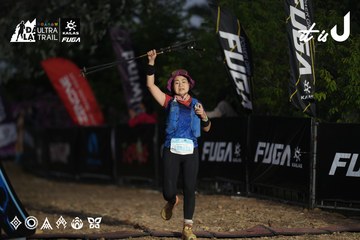 Dalat Ultra Trail 2026 - Ảnh #4761896