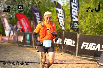 Dalat Ultra Trail 2026 - Ảnh #4743425