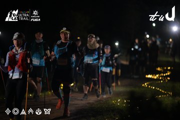 Dalat Ultra Trail 2026 - Ảnh #4720355