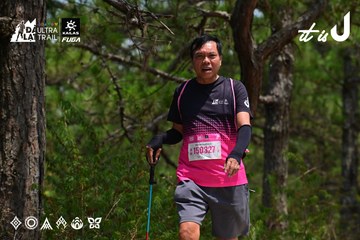Dalat Ultra Trail 2026 - Ảnh #4831464