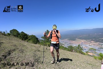 Dalat Ultra Trail 2026 - Ảnh #4732746