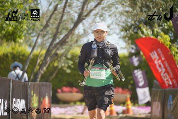 Dalat Ultra Trail 2026 - Ảnh #4683522