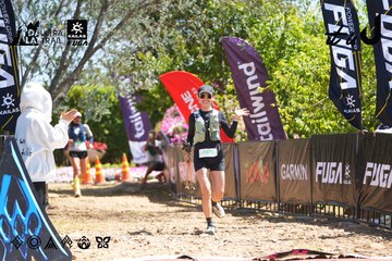 Dalat Ultra Trail 2026 - Ảnh #4696013