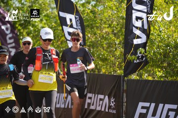 Dalat Ultra Trail 2026 - Ảnh #4898705