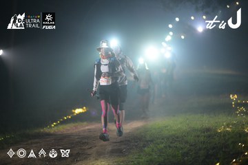 Dalat Ultra Trail 2026 - Ảnh #4718905
