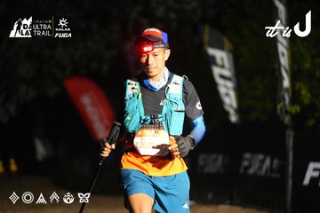 Dalat Ultra Trail 2026 - Ảnh #4763280
