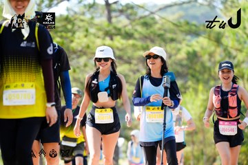 Dalat Ultra Trail 2026 - Ảnh #4833967