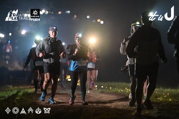 Dalat Ultra Trail 2026 - Ảnh #4714938