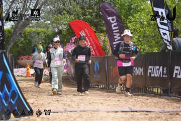 Dalat Ultra Trail 2026 - Ảnh #4866322