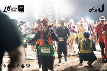 Dalat Ultra Trail 2026 - Ảnh #4767322