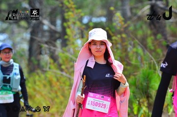 Dalat Ultra Trail 2026 - Ảnh #4876282