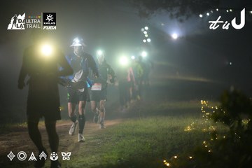 Dalat Ultra Trail 2026 - Ảnh #4719068