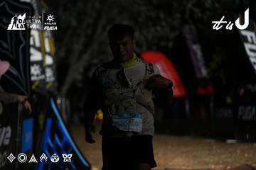 Dalat Ultra Trail 2026 - Ảnh #4757947