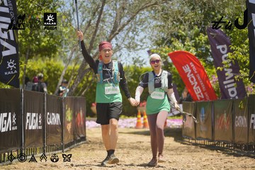 Dalat Ultra Trail 2026 - Ảnh #4690413