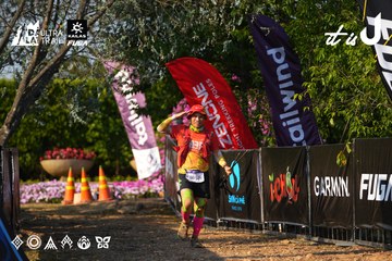 Dalat Ultra Trail 2026 - Ảnh #4742161