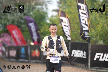 Dalat Ultra Trail 2026 - Ảnh #4761206