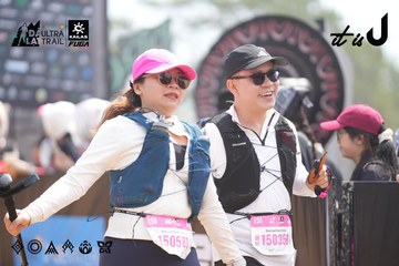 Dalat Ultra Trail 2026 - Ảnh #4860238