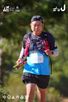 Dalat Ultra Trail 2026 - Ảnh #4909364