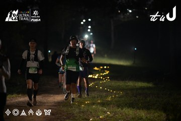 Dalat Ultra Trail 2026 - Ảnh #4720831