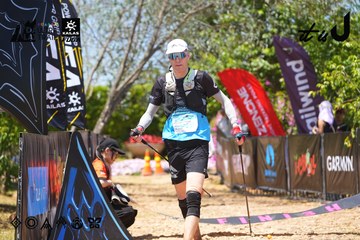 Dalat Ultra Trail 2026 - Ảnh #4723501