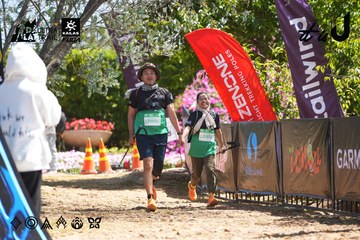 Dalat Ultra Trail 2026 - Ảnh #4696045
