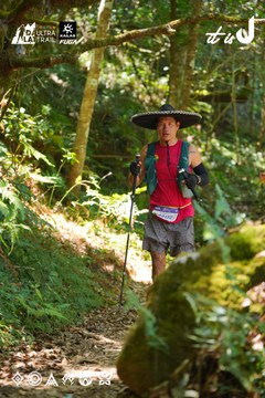 Dalat Ultra Trail 2026 - Ảnh #4913036