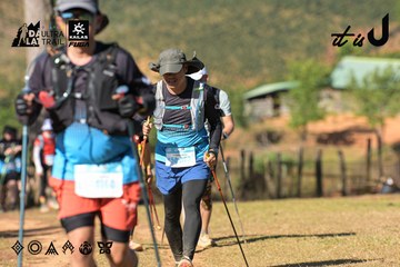 Dalat Ultra Trail 2026 - Ảnh #4715166