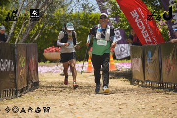 Dalat Ultra Trail 2026 - Ảnh #4695246