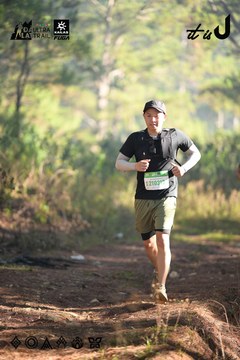Dalat Ultra Trail 2026 - Ảnh #4878577