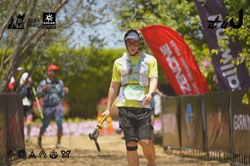 Dalat Ultra Trail 2026 - Ảnh #4725187